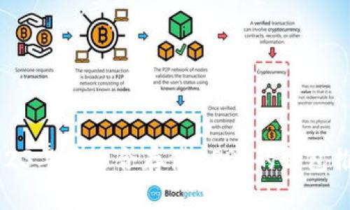 2023年最适合存储USDT的钱包推荐