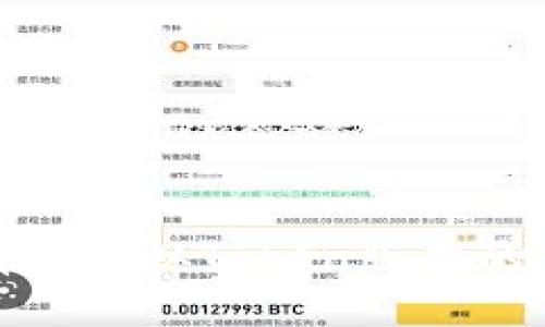 如何安全有效地从Token版本的钱包中提现