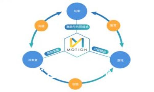 如何在TP钱包中添加TRX：完整指南