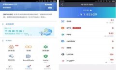 Bitpie钱包苹果客户端下载