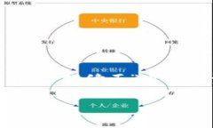 在数字货币和区块链领域