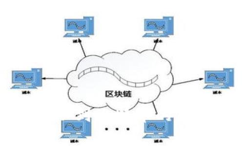 比特币钱包收不到比特币的原因及解决方案