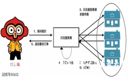 比特币钱包占用空间的深入探讨及其最大限制