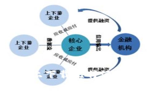 标题
如何在iOS设备上下载比特派：一步一步的指南