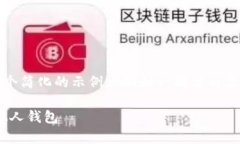 提示: 由于字数的要求较高