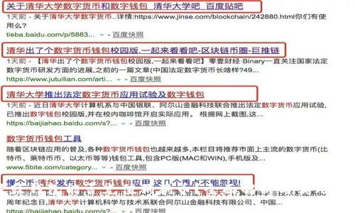 鼓鼓钱包能否充值狗狗币？全面解析与实用指南