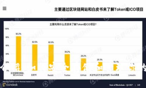 XRP钱包介绍：如何安全存储和管理你的XRP资产