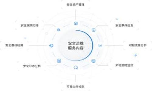 猎豹钱包：高效安全的比特币存储与管理工具