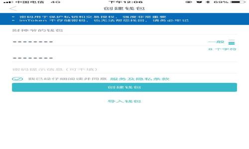 比特派不支持大陆身份的原因及解决方案分析