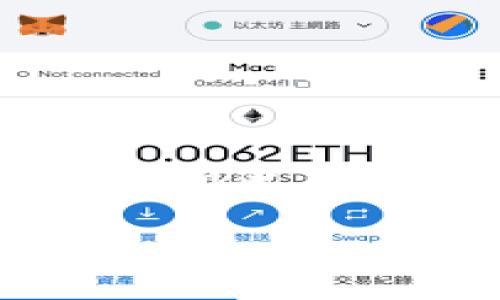 目前没有关于“Bitpie团队”的具体信息。Bitpie是一个数字资产钱包，旨在提供安全和便捷的加密货币管理服务。如果你需要更详细的信息，建议访问官方网站或者查找相关的官方公告和资料。

如果有其他相关问题或需要的信息，请随时告诉我！