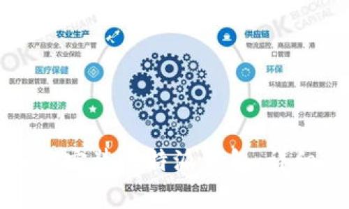 如何在苹果设备上安装比特派钱包：详细步骤与注意事项