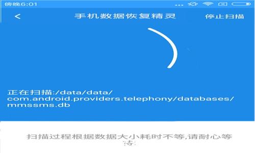 如何使用小狐钱包安全存储和交易狗狗币