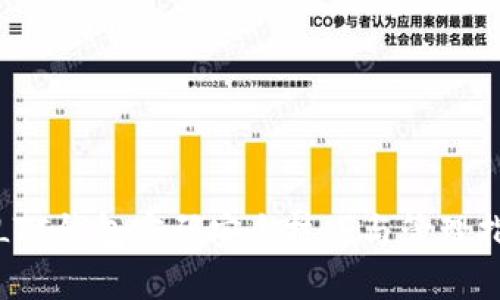 : LTC钱包密码安全技巧与管理指南