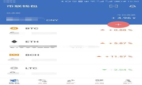 比特币导入钱包的完整指南：如何安全、快速地将比特币导入你的数字钱包