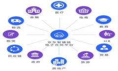 泰达币钱包安装教程：一