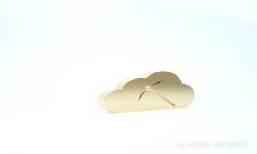 以太坊多签钱包推荐及使用指南
