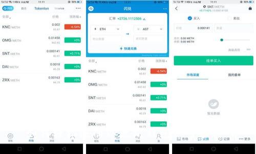  如何轻松注册以太坊钱包账号和密码