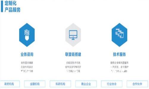 如何使用比特派钱包进行安全付款