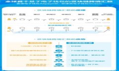 如何使用比特派官方微信公众号获取最新资讯和