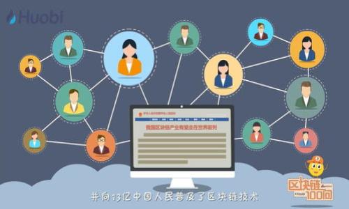 

如何查看比特派钱包的私钥：详细指南