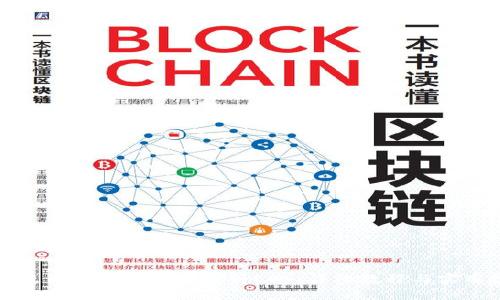 如何使用比特派一键映射EOS：详细教程与实用技巧