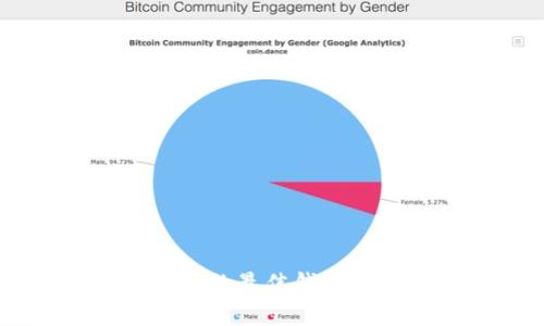 接收USDT的最佳钱包选择指南