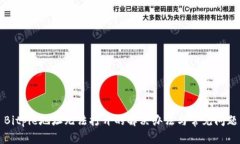 Bitpie地址无法打开的解决办法与常见问题
