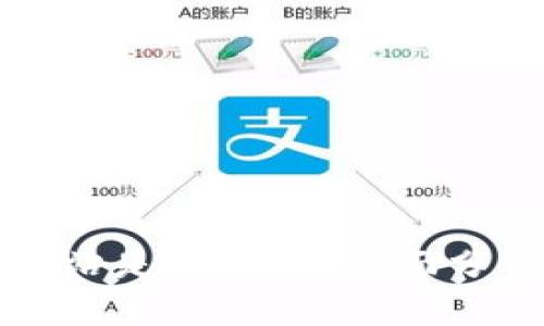 比特派下载网站是否安全？全面分析与风险提示