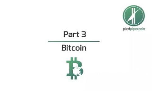 如何在苹果设备上下载和使用比特派冷钱包
