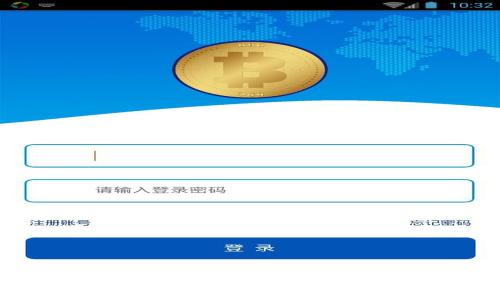 比特派钱包互转未到账原因及解决方案