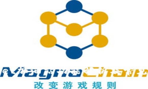 : tpWallet加油站功能解析及常见问题解决