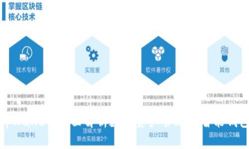 tpWallet：全面解析数字资产管理的智能钱包