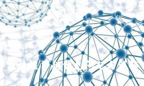 区块链答辩常见问题与详解