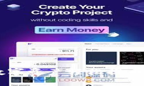 如何将欧意数字资产轻松提币到TP Wallet