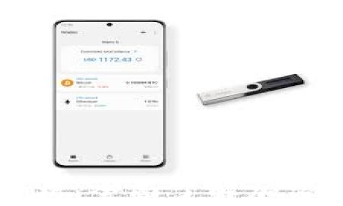
tpWallet应用解析：全面了解加密货币管理与使用