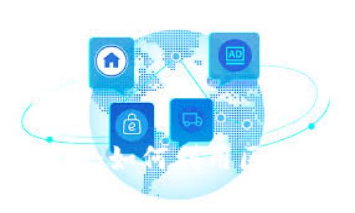 区块链平台的服务详解：如何利用区块链技术提升商业效率