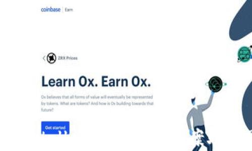 
垃圾分类与tpWallet：智能解决方案助力可持续发展