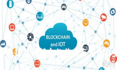 区块链新闻媒介的特点与发展趋势