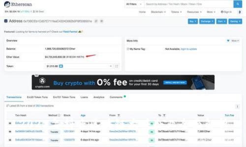2023年抖音区块链龙头企业全面解析