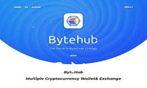 探索区块链在服装工厂中的应用：前景与案例分析