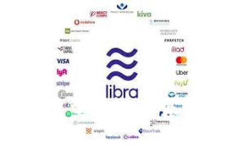 区块链研发专利类型详解：从基础架构到应用创新