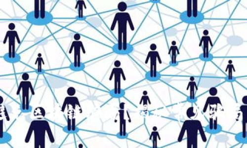 95后如何避免区块链骗局？揭秘常见骗局与防范策略